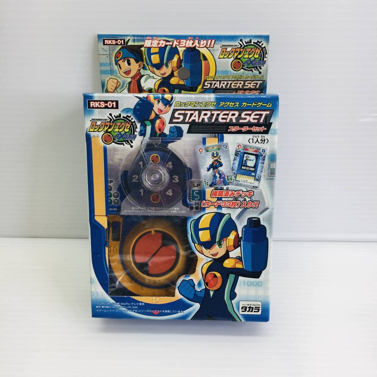 Amazon.co.jp: 【未開封】ロックマンエグゼ RKS-01 アクセス カード