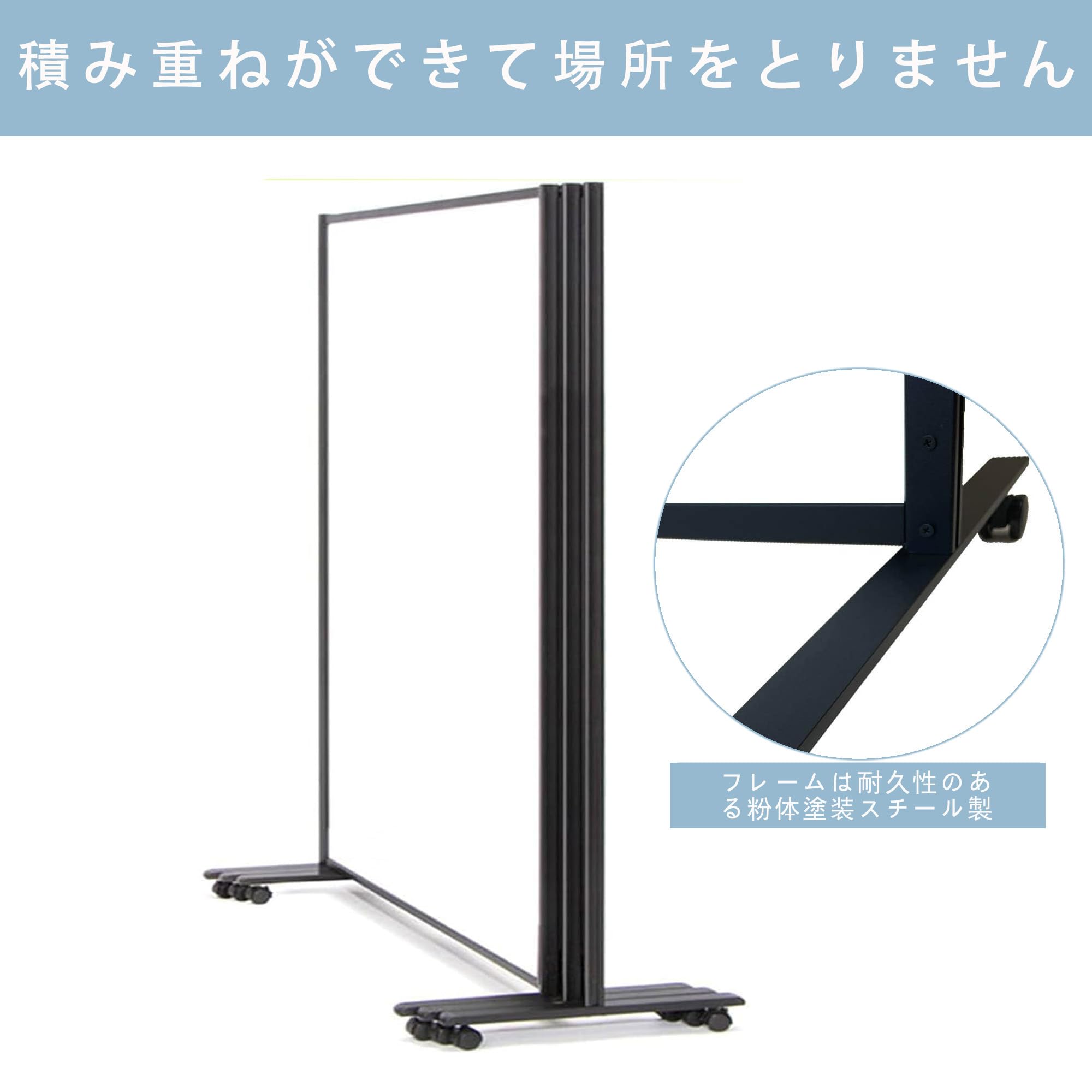Amazon | 【届け先法人限定】ホワイトボード パーテーション 900×500 
