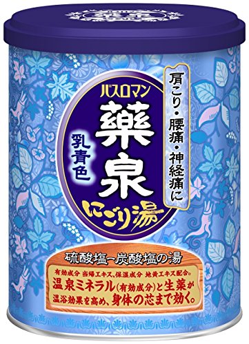 Bath Roman Yakusen Japanese Bath Salts (Muddy Blue) 650g - 2015 - //coolthings.us