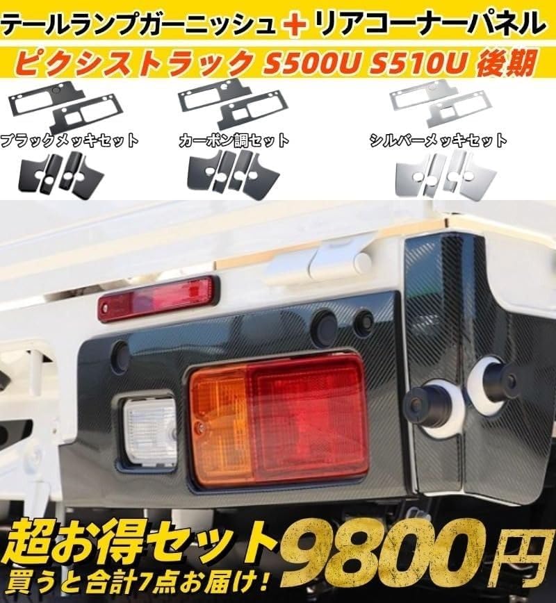 動作未確認］コカ・コーラ ワールドクロック 非売品・新品未使用】コカ