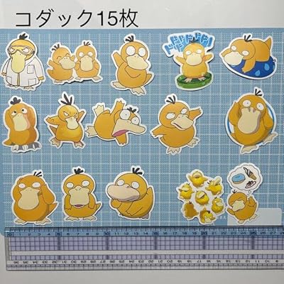 最新エルメス メンコちゃん 昭和 妖首領百勝 妖怪道53次 妖首領百勝