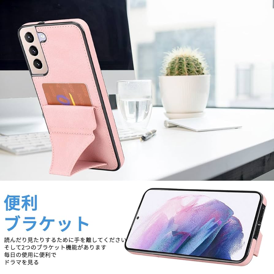 Amazon.co.jp: Galaxy S22 5G ケース用 + 强化 ガラス フィルム