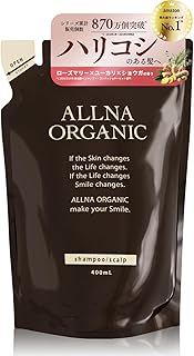 【頭皮環境を整える】オルナ オーガニック シャンプー 400ml スカルプ 詰め替え用 無添加 ノンシリコン 日本製