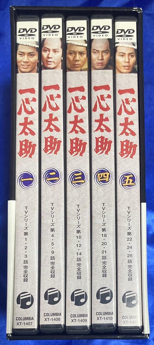 Amazon.co.jp: 一心太助 ベストセレクション DVD BOX 5枚組 杉良太郎  