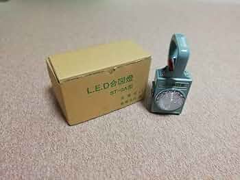 JR東日本合図灯 セール期間！！！ 61luQyl1zrL._AC_UF350,
