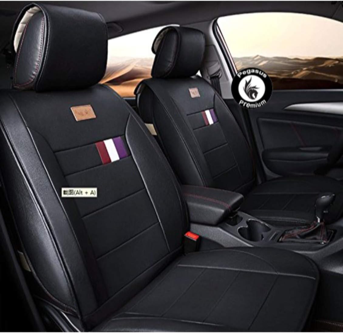 Pegasus Pu Leather Car Seat Cover Black-Red-White for Renault Kwid