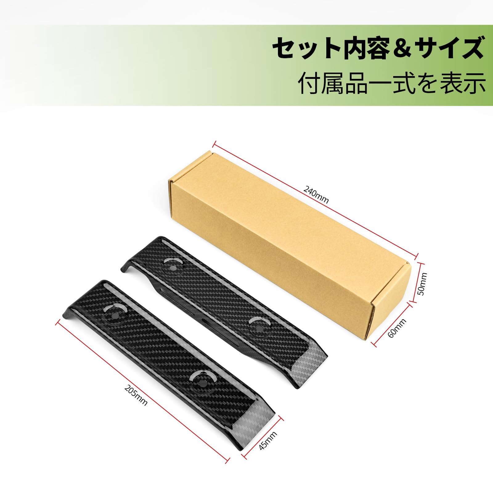 Amazon | Z900RS / CAFE 2021-2025対応 ラジエーターサイドカバー 左右