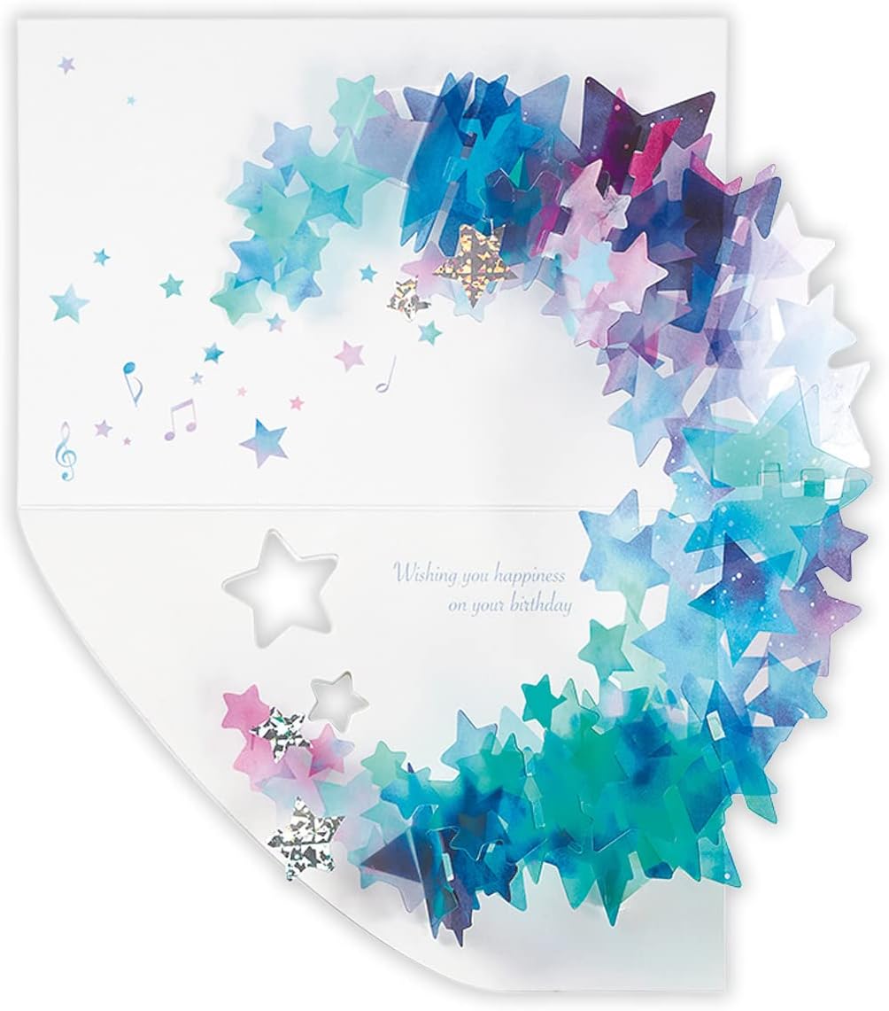 Hallmark Birthday 3D Pop Up Star Greeting Card 800468