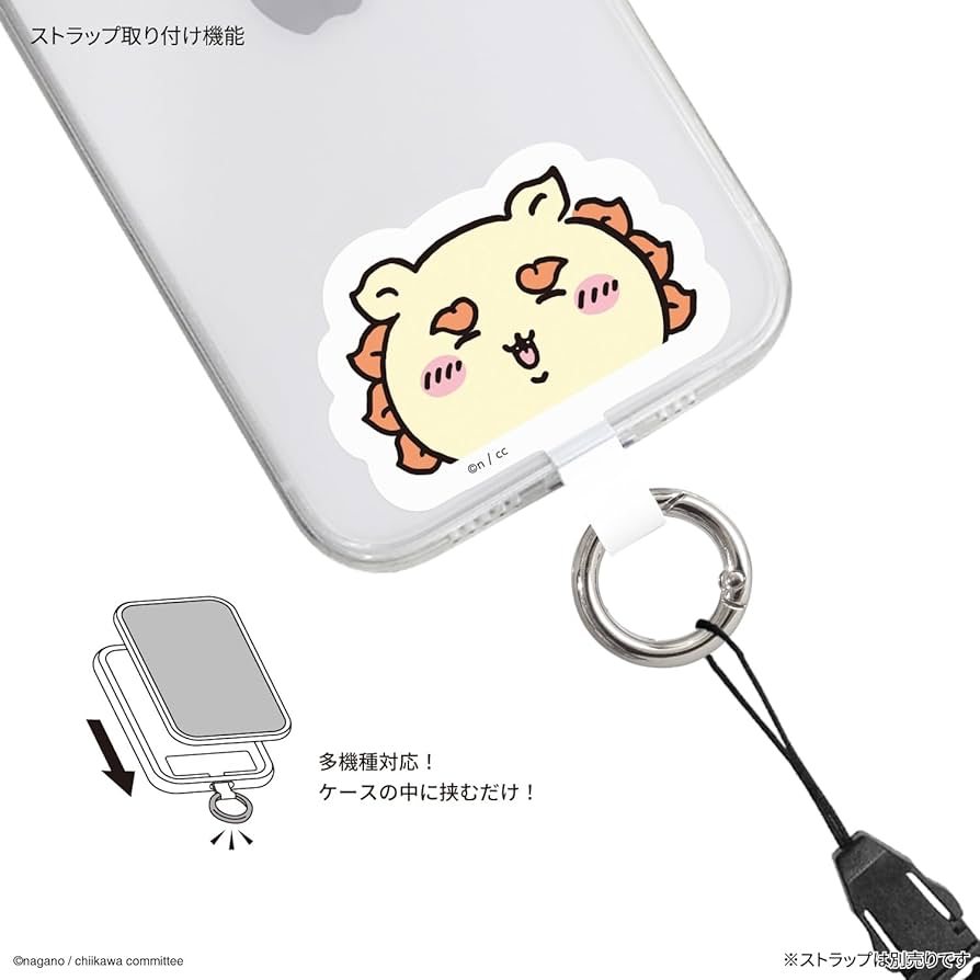 ちいかわ☆シーサー5点セット Amazon.co.jp: ちいかわ もちっとぷちミニマスコット （シーサー