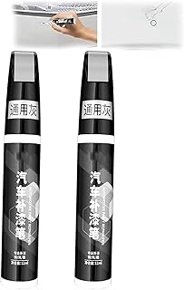 Universal Car Paint Repair Pens, Scratch Repair Pen for Car/Boat, Car Scratch Eraser Pen, Automotive Paint Pen Scratch Repair, Car Remover Scratch Repair Paint Pen (Color : Gray-2PCS, Size : One siz
