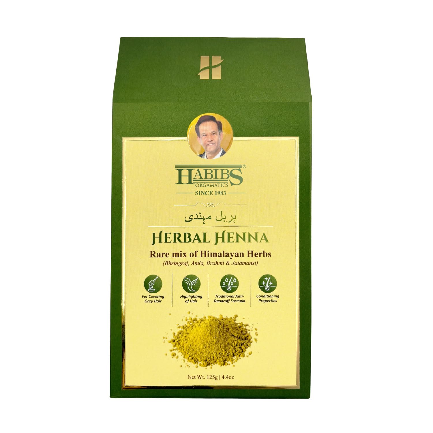 HABIBS COSMETICS Natural Henna Mehndi Powder Enriched with Bhringraj, Amla, Brahmi,Jatamansi For Natural Hair Coloring 125Gm-picture-15