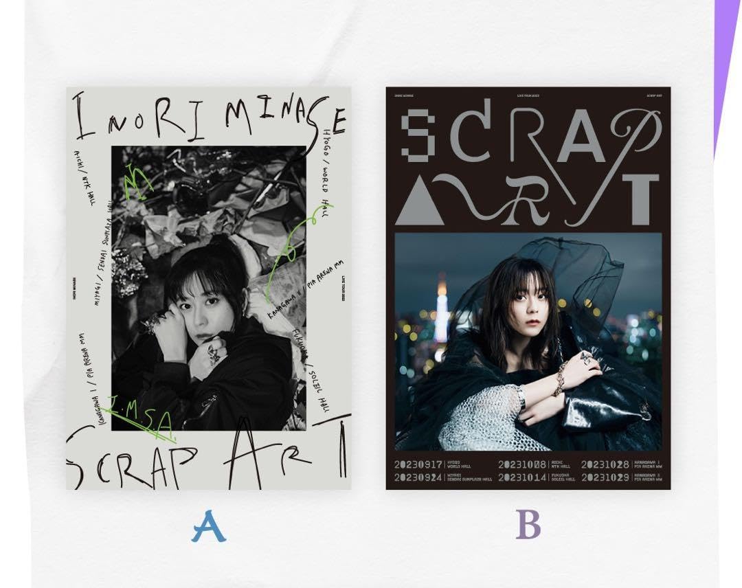 水瀬いのり　告知ポスター2本セット Amazon.co.jp: 水瀬いのり heart bookmark SCRAP ART B2告知