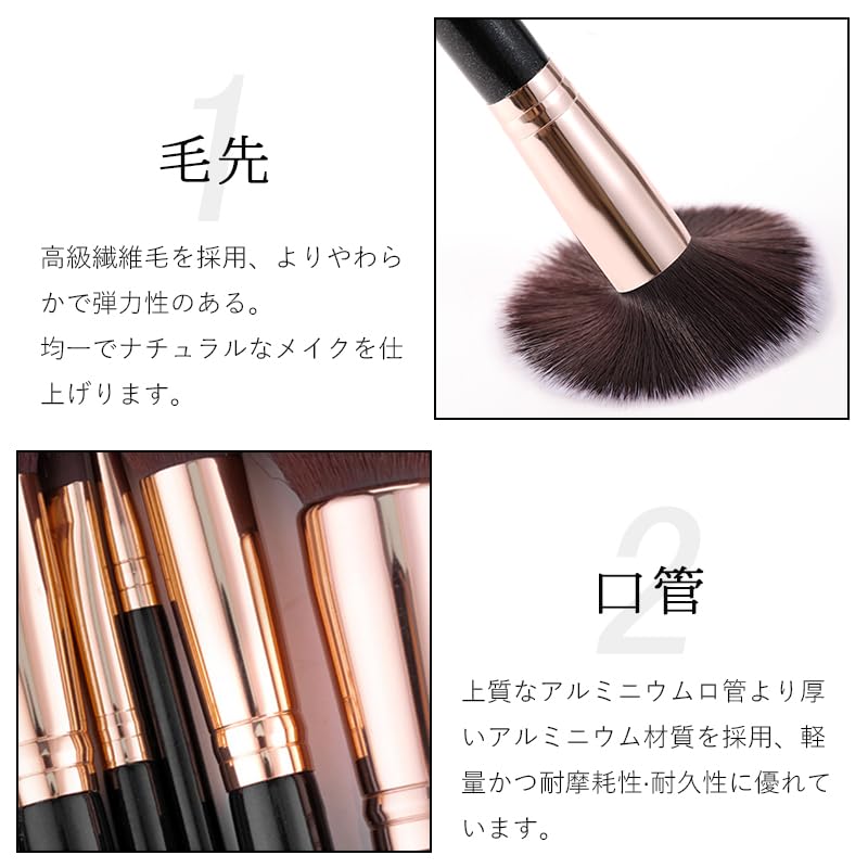 Amazon.co.jp: メイクブラシ セット 12本 柔らかい化粧ブラシ メイク