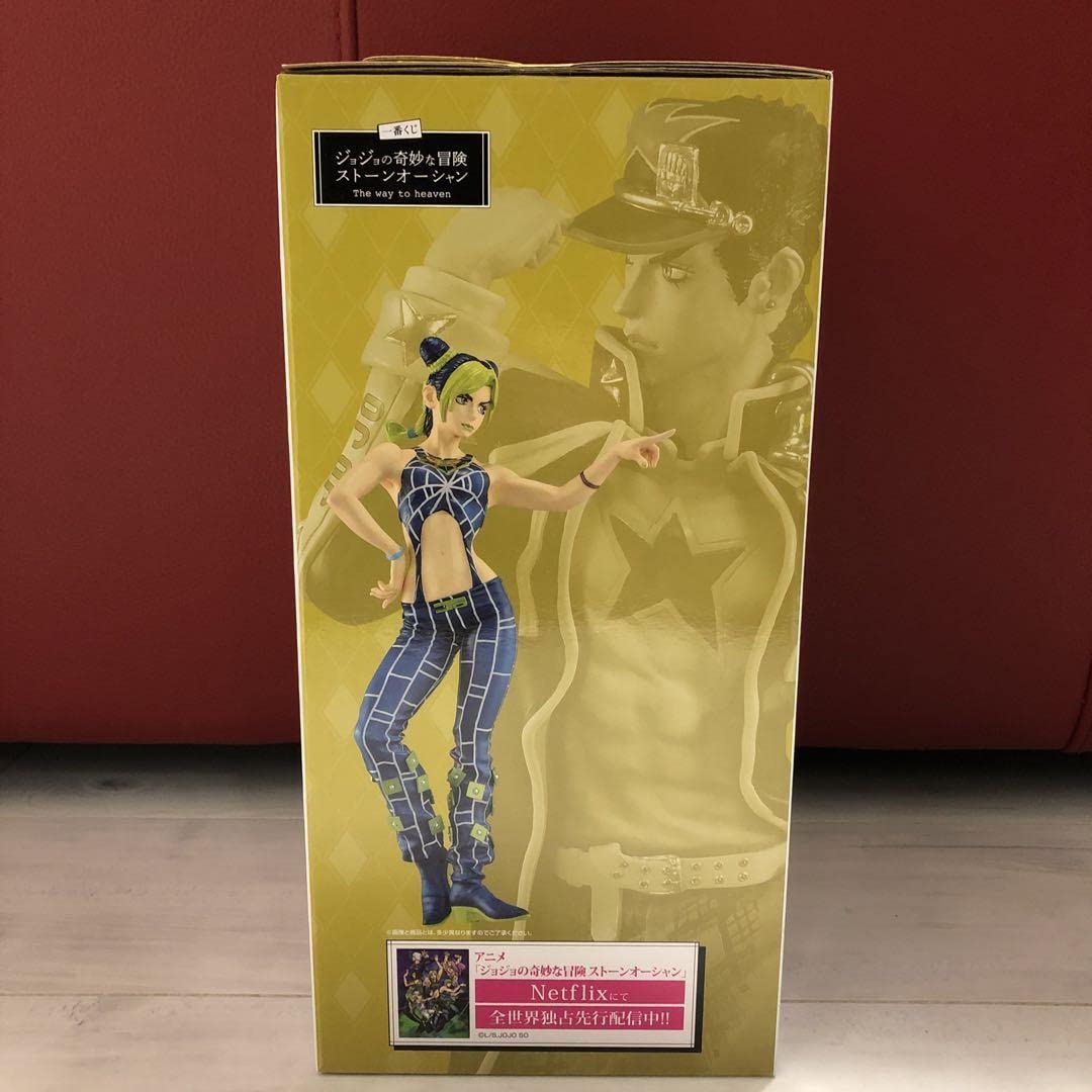 ジョジョ一番くじ　ラストワン賞 空条徐倫&amp;空条承太郎フィギュア Amazon.co.jp: 一番くじ ジョジョの奇妙な冒険 ストーン