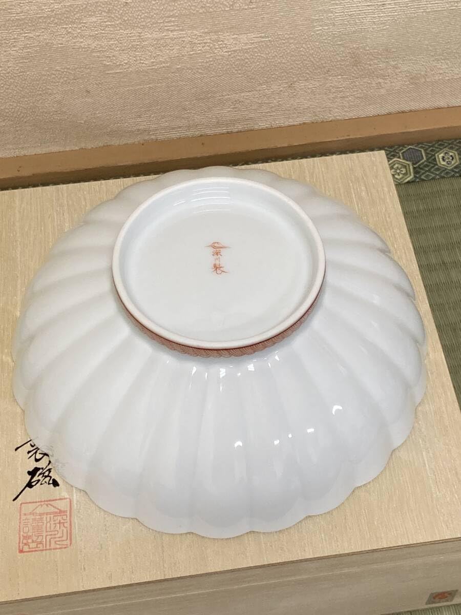 有田焼【深川製】宮内庁御用達 花瓢箪 菊割鉢 盛鉢 深鉢【ド-6213 【