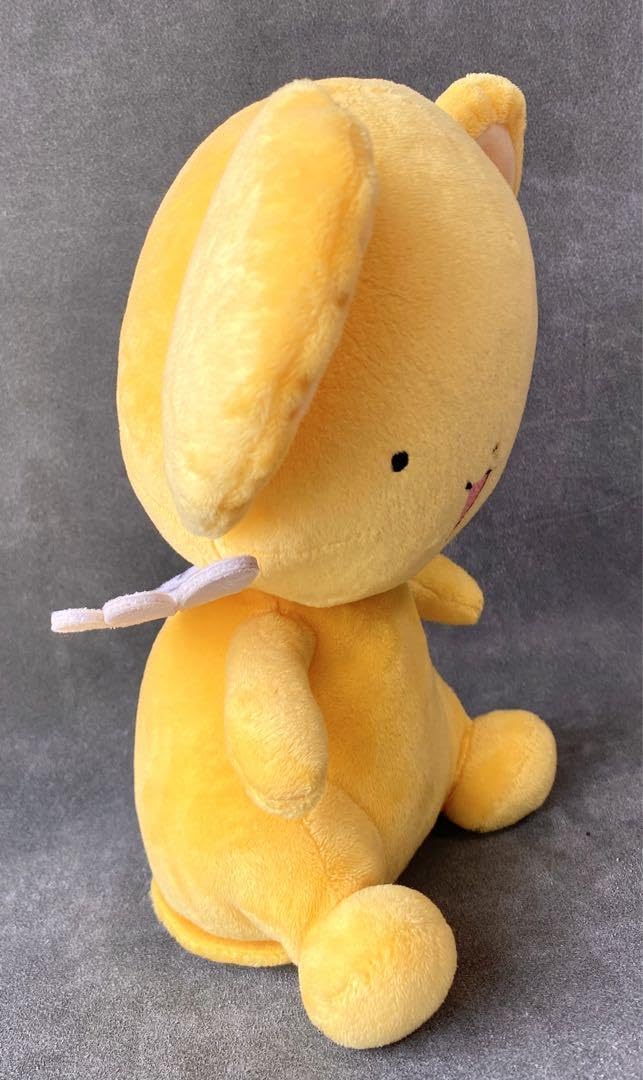 Amazon.co.jp: カードキャプターさくら おしゃべりケロちゃん