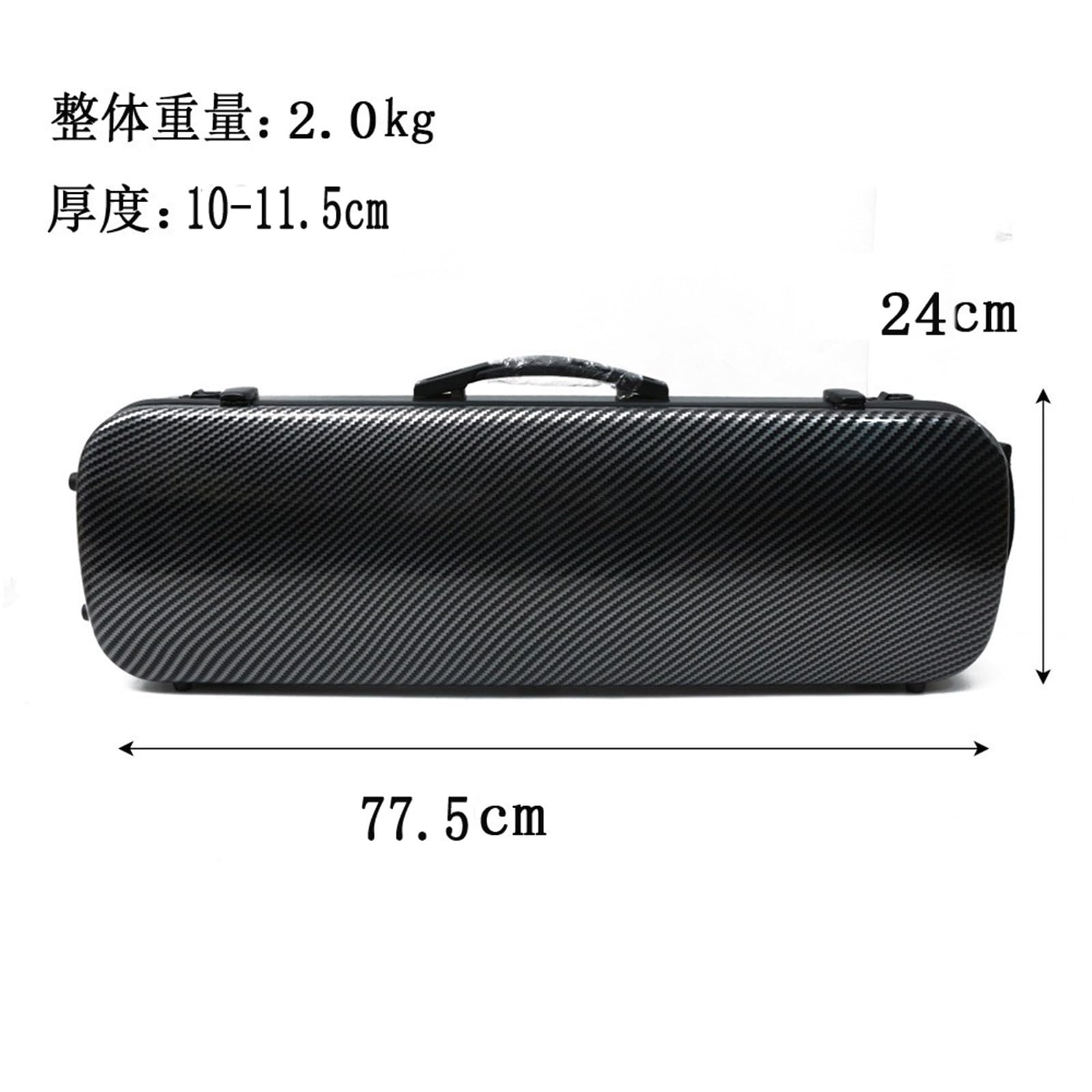 Custodia Per Violino 4/4 In Fibra Di Carbonio Per Strumenti Musicali, Tracolla Leggera, Chiusura A Combinazione Custodia professionale per violino(Black)