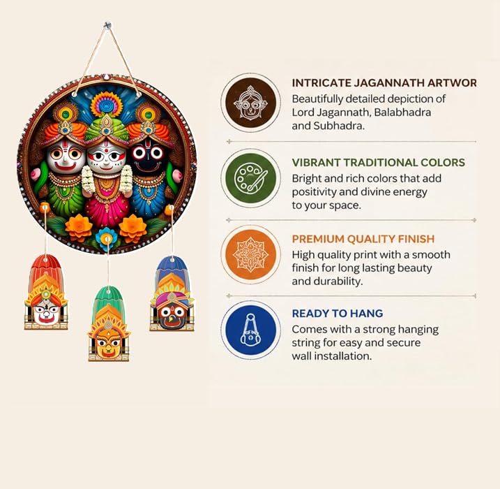 Image of Lord Jagannath Wall Hanging For Home Decor | Jagannath Puri Decoration For Pooja Room | Hindu God Wall Art For Living Room | Spiritual Home Decor, Mandir Decoration Items,Religious Wall Decor