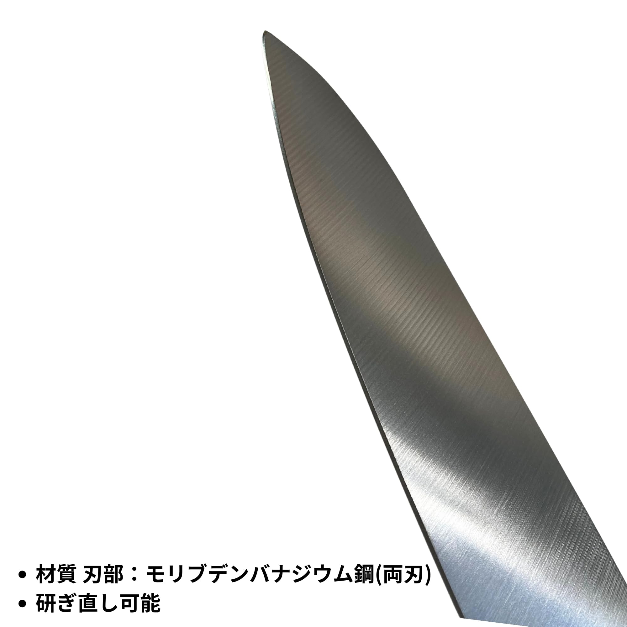 Amazon｜髙儀(Takagi) 牛刀 包丁 シルバー 180mm 兼定 洋包丁 刃先が