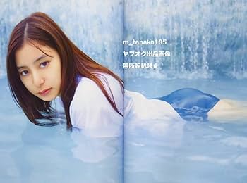 Amazon.co.jp: ○初版本○帯付き○ 新木優子 2nd写真集 honey