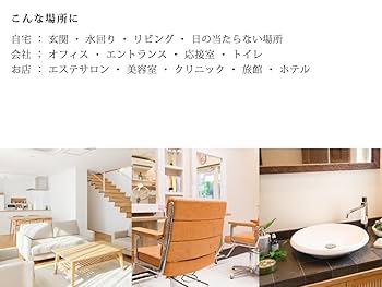 浄化！アメジストとアクアマリンだけのジェルキャンドル！綺麗！ Amazon | LUCAS ホワイトセージ&天然石 浄化 キャンドル