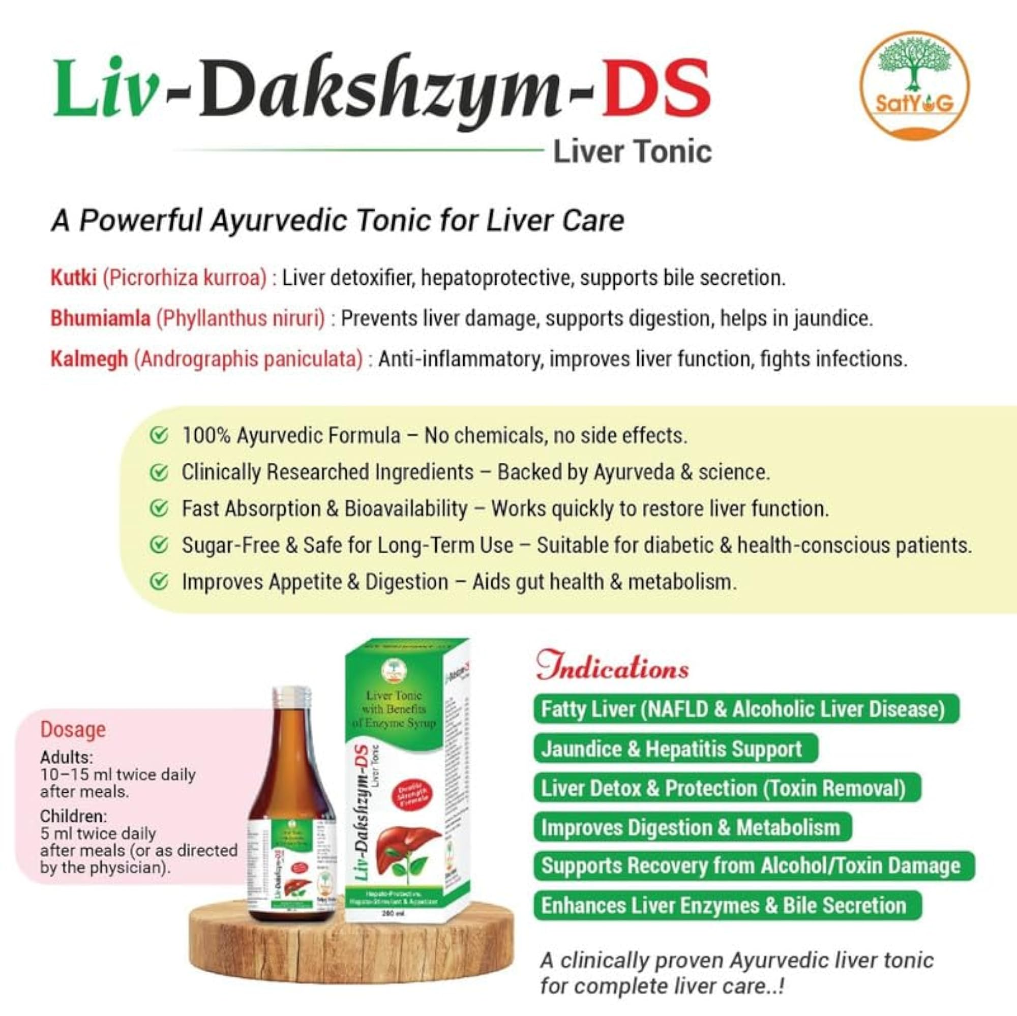 Supports Liver Health Syrup 200ml