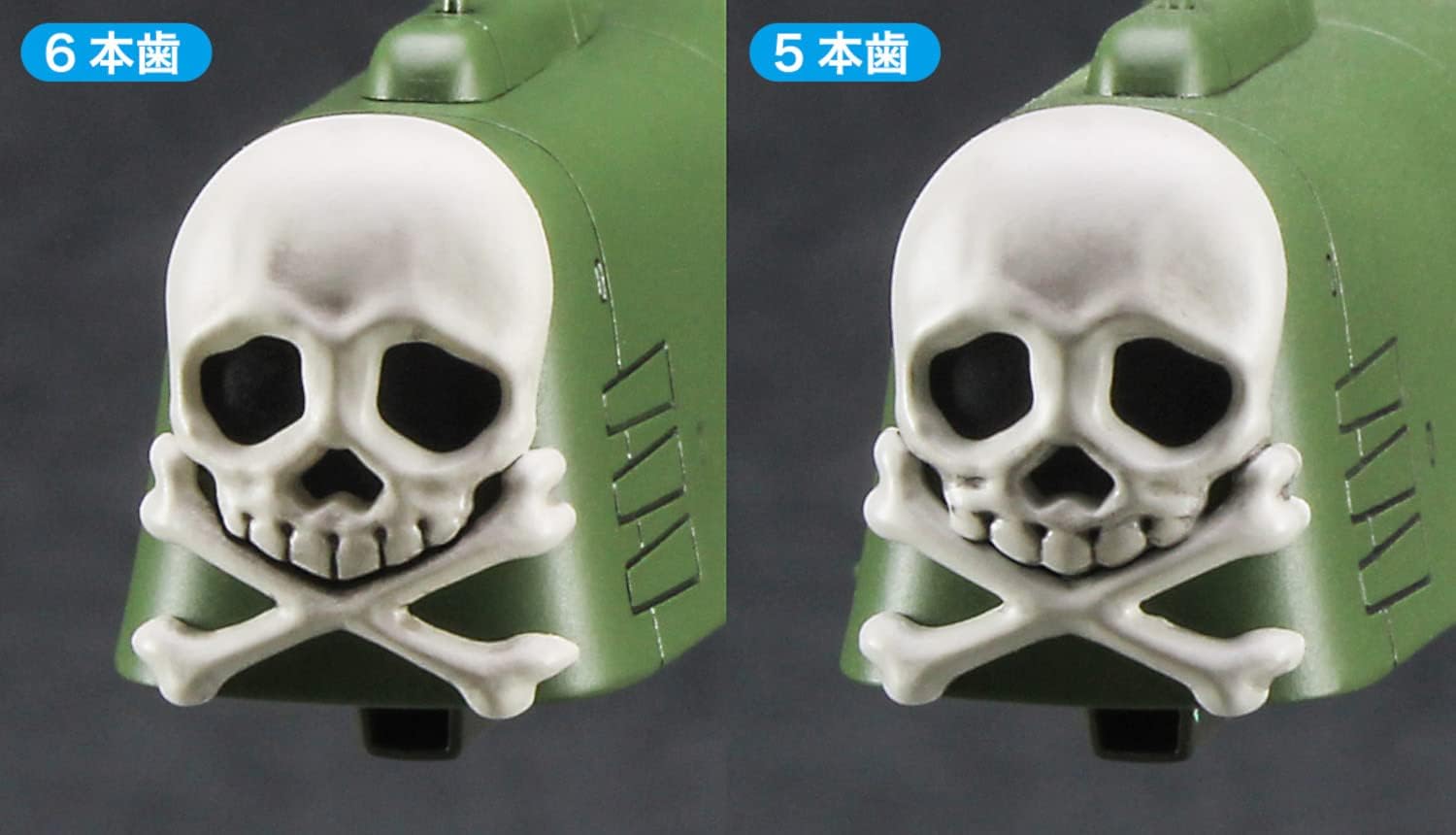 Hasegawa 1:2500 Captain Harlock Space Pirate Dimension Voyage Battleship Arcadia - First Ship