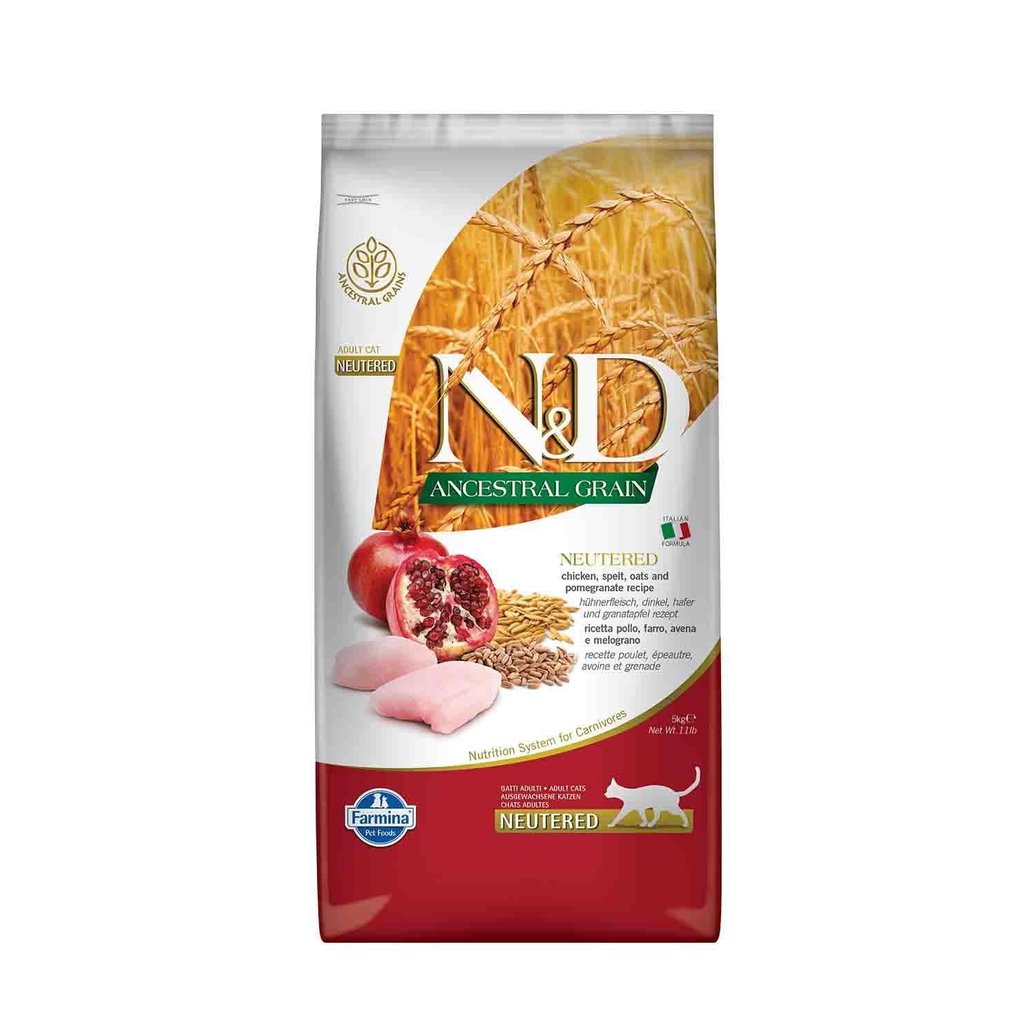 Farmina N&D ANCESTRAL Grain Adult Pellets Katzenfutter(Trockenfutter, mit hochwertigen Vitaminen und natürliche Antioxidantien, ohne Mais, Zutaten: Huhn, Portionsgröße: 5 kg)