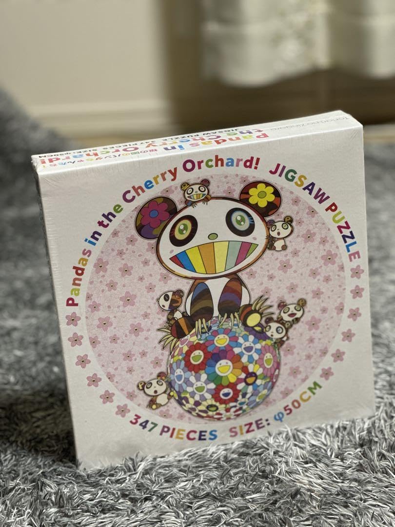 【新品】村上隆 カイカイキキ 『桜の園パンダちゃんたち！』ジグソーパズル　4個 カイカイキキ 『桜の園のパンダちゃんたち！』ジグソーパズル 村上隆 4