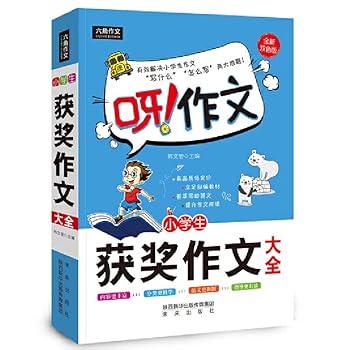 Paperback ?!??:????????? [Chinese] Book