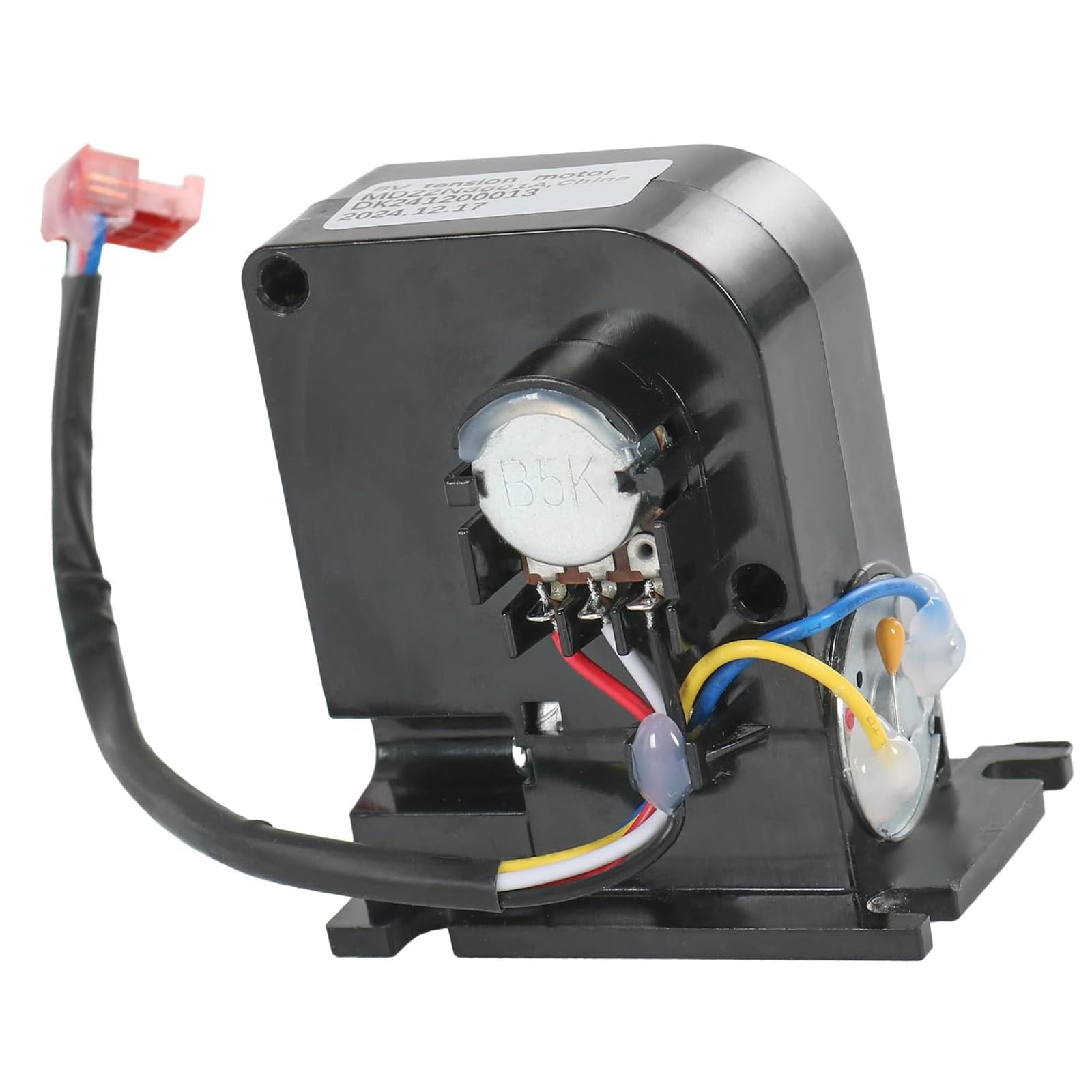 yanzunlrn 6V Elliptical Resistance Motor Brake Tensioner 193223 Fitness Resistance Motor for Fitness Equipment Repair Enduring Light Weight Equipment Accessory