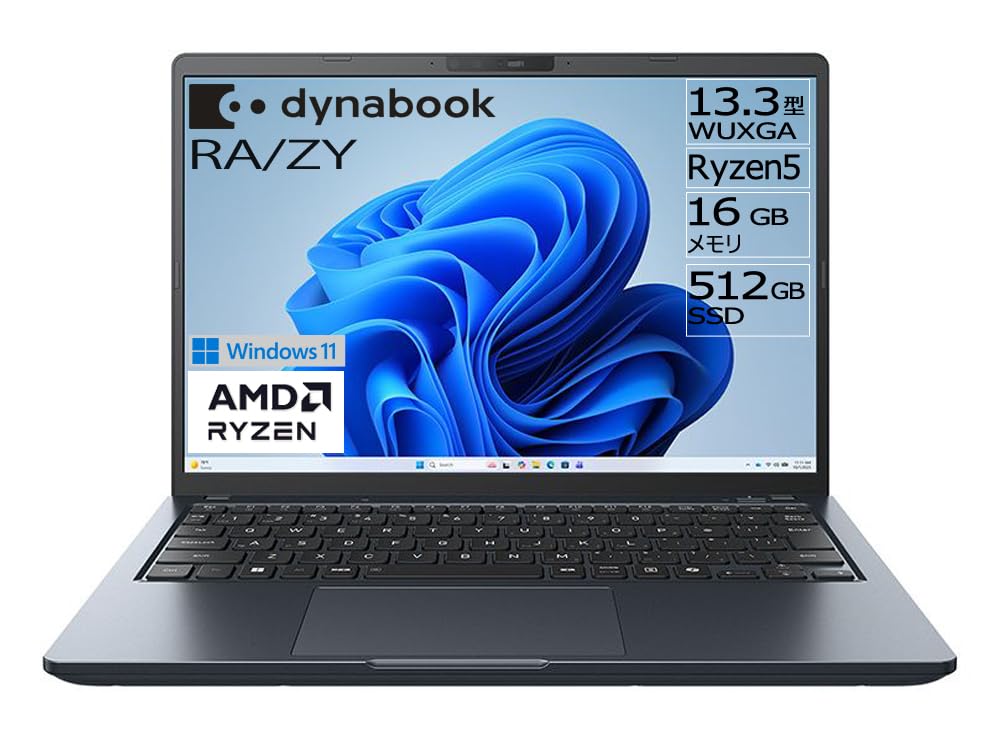 Amazon.co.jp: dynabook ノートパソコン RA/ZY【AMD Ryzenプロセッサー
