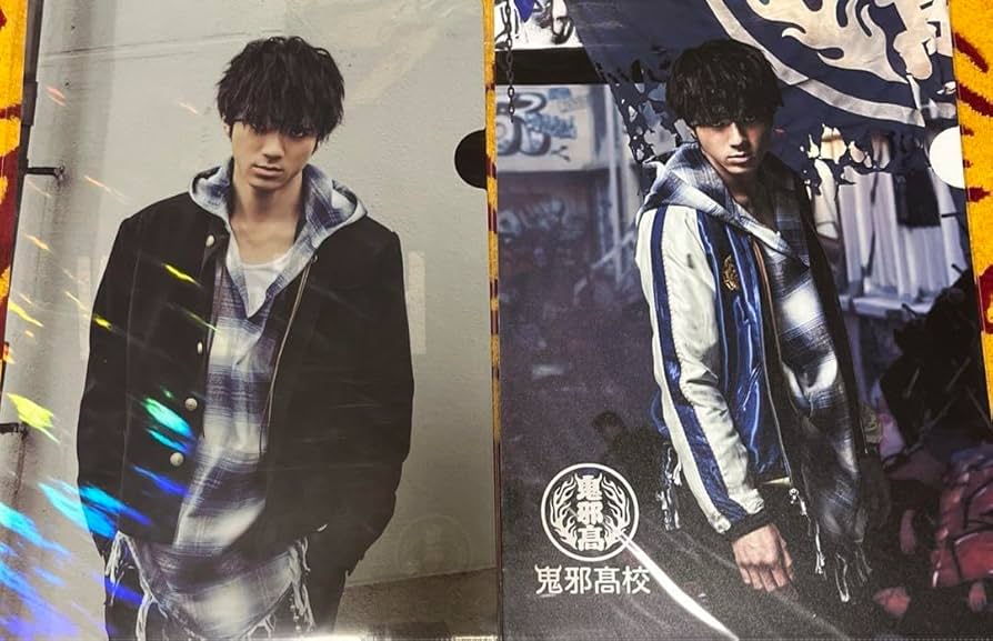 Amazon.co.jp: HiGH&LOW 鬼邪高校 クリアファイル 村山良樹