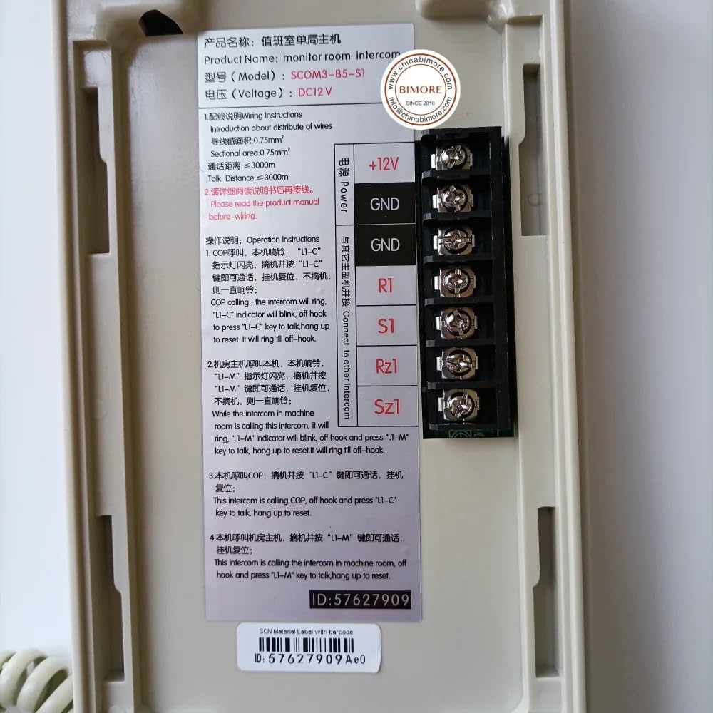 NQ-GA10PV Nyquist Plenum-Rated VoIP Intercom Module, Low-impedance (8-ohm) Speaker Output, HDMI Video Output, Talkback Support, Control Relay Output, Web-Based Configuration