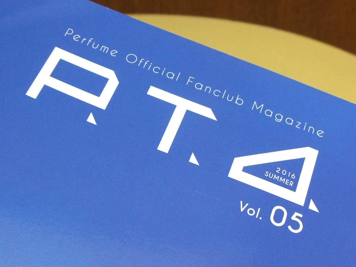 Amazon.co.jp: Perfume ファンクラブ P.T.A. 会報 Vol.5 - パフューム