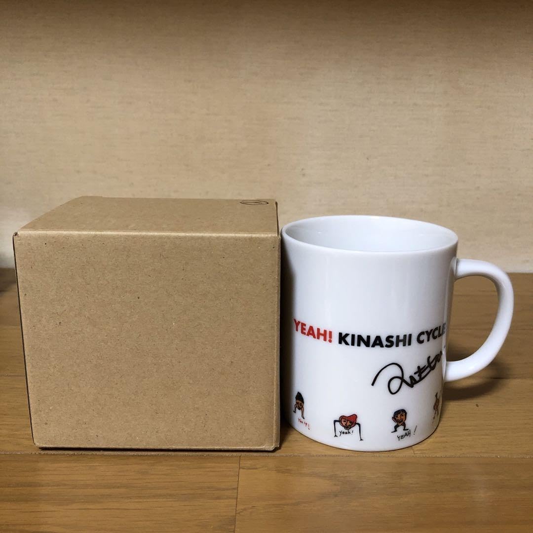 Amazon | 木梨憲武 サイン入り マグカップ 木梨サイクル コップ 直接