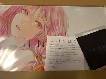 ギルティクラウン楪いのりアートブック INORI 彼女のすべてがそこに在る。『楪いのりアートブック