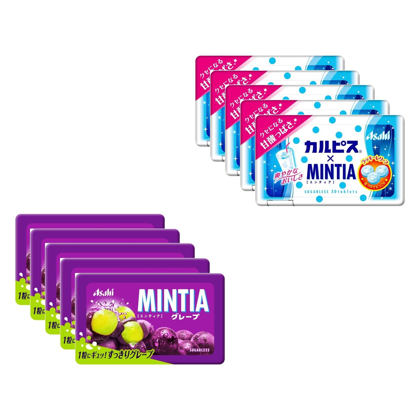 "Mintia" Assortment 0.2oz 2Types x 5pcs Japanese Mint Tablet Ninjapo