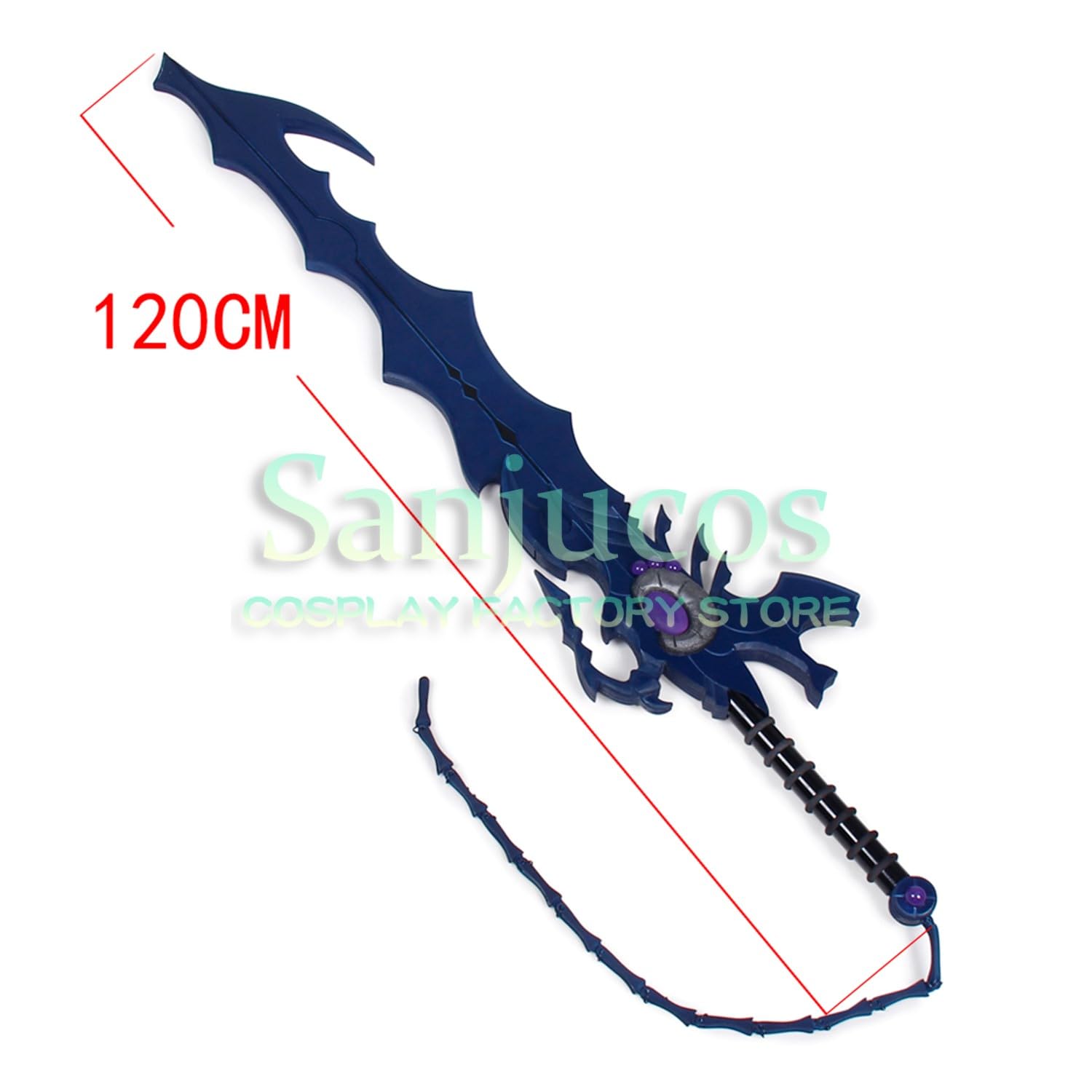 Amazon.co.jp: コスプレ 道具 に適合する 春日アラタ 黒皇剣ジュデッカ