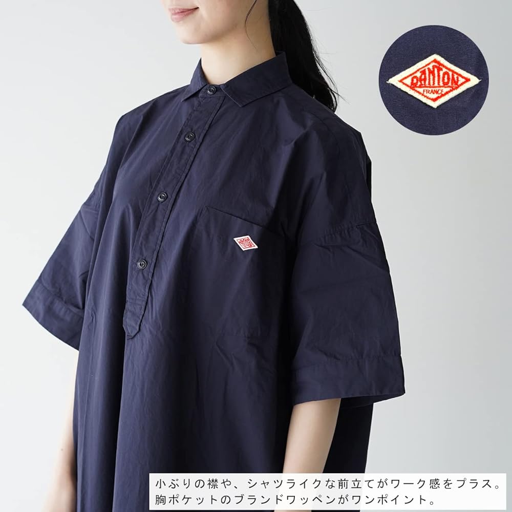 Amazon.co.jp: [ダントン] DANTON レギュラーカラー ワイドシルエット
