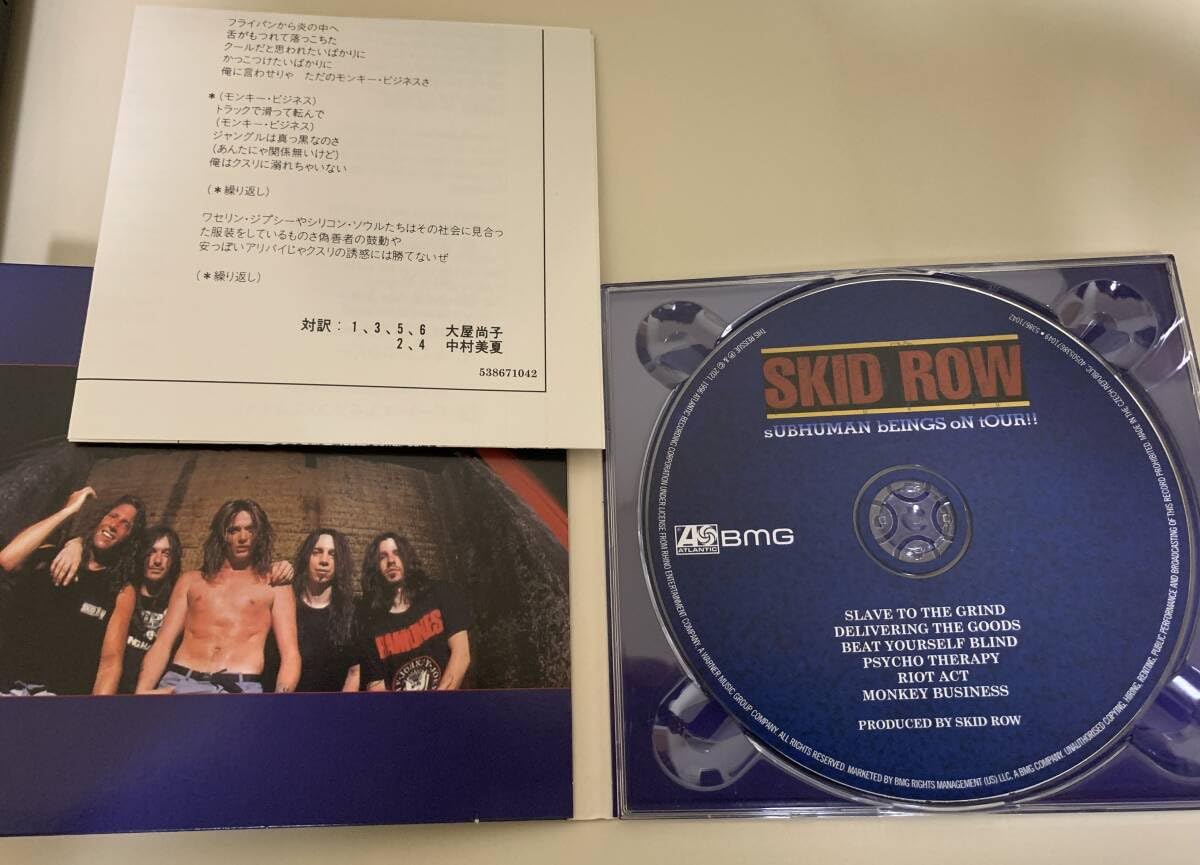 Amazon.co.jp: SKID ROW/THE ATLANTIC YEARS 1989-1996 5CD BOXSET