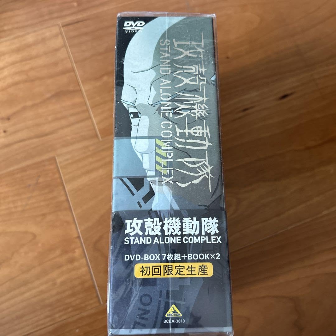 Amazon.co.jp: 攻殻機動隊 STAND ALONE COMPLEX DVD-BOX : パソコン