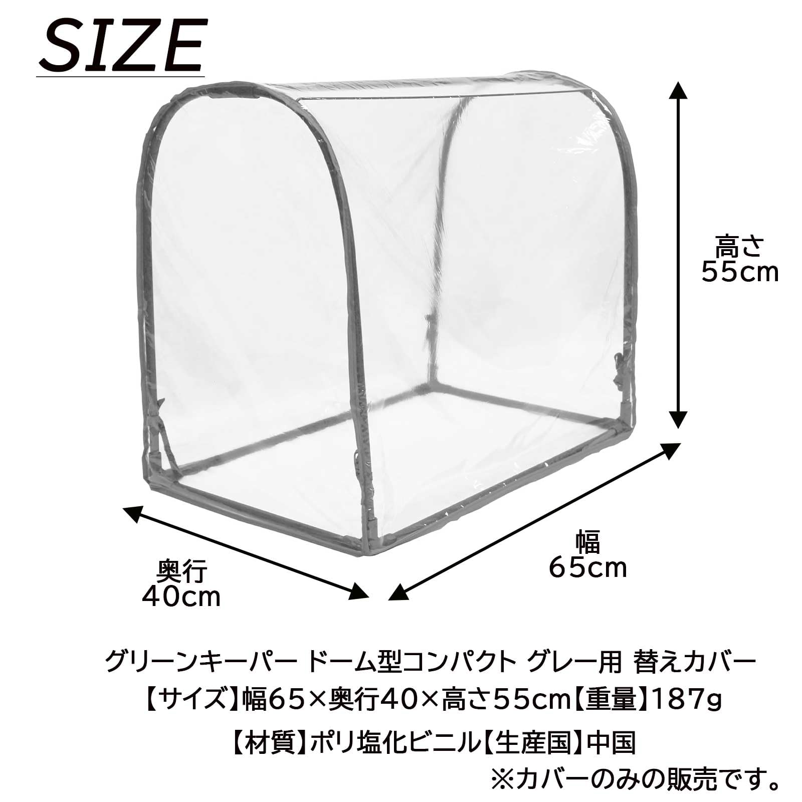 【特価セール】マルハチ産業(Maruhachisangyou) 簡易温室 グリー Amazon.co.jp: マルハチ産業(Maruhachisangyou) 簡易温室 グリーン