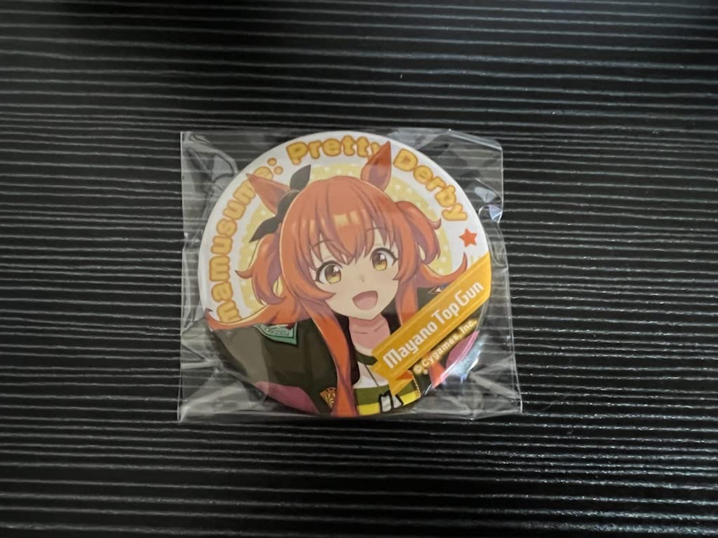 ウマ娘 マヤノトップガン 缶バッジ キャラバッジコレクション 10点 Amazon.co.jp: ウマ娘 キャラバッジコレクション 缶バッジ