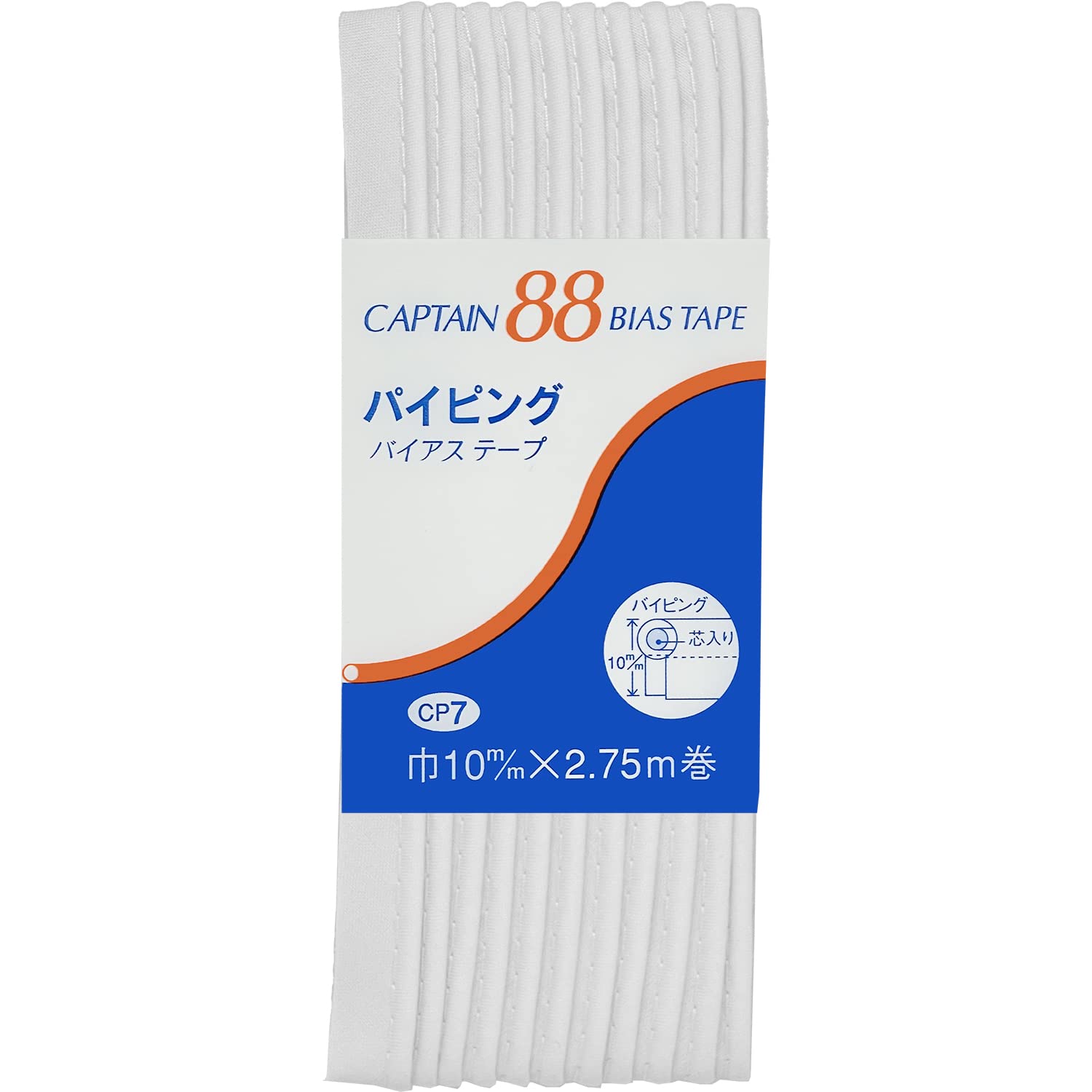 Amazon | CAPTAIN88 キャプテン パイピングバイアステープ 10mm