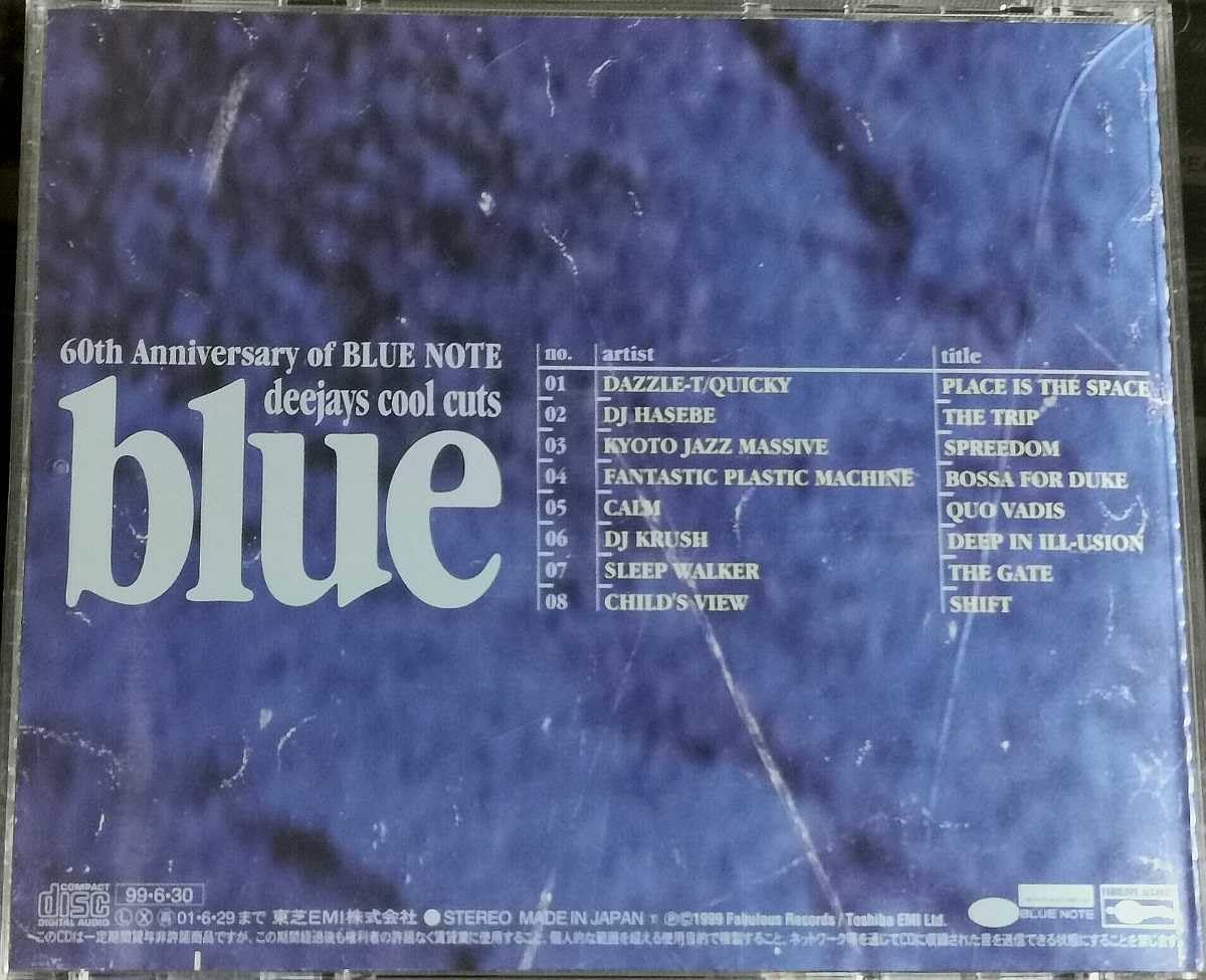 Amazon.co.jp: 【BLUE: 60th Anniversary of BLUE NOTE deejays cool