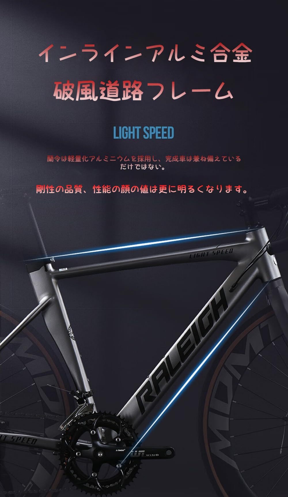 Amazon | Dazzixエアロロードロードバイク700C×40C防風競技24/27/30