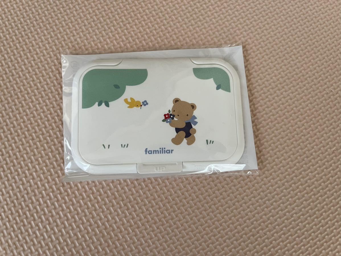 Amazon.co.jp: familiar ファミリア おしりふき カバー ビタット 蓋 