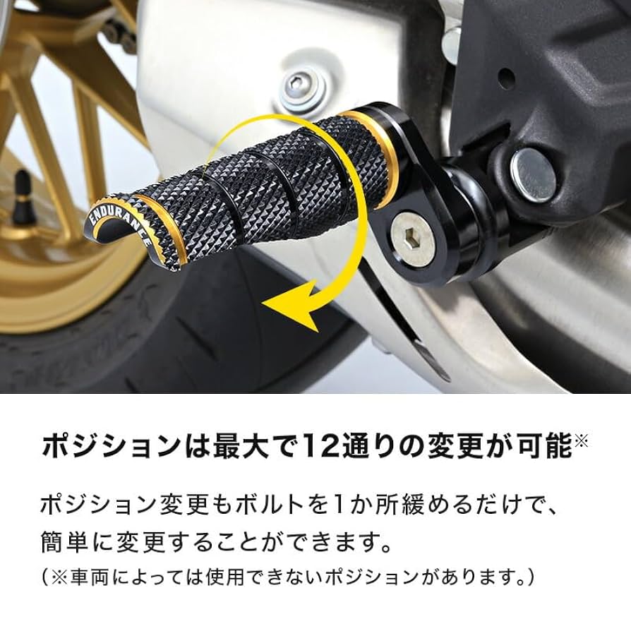 専用　151AR All New 4bg1t 6bg1t Piston Connecting Rod 1122301292