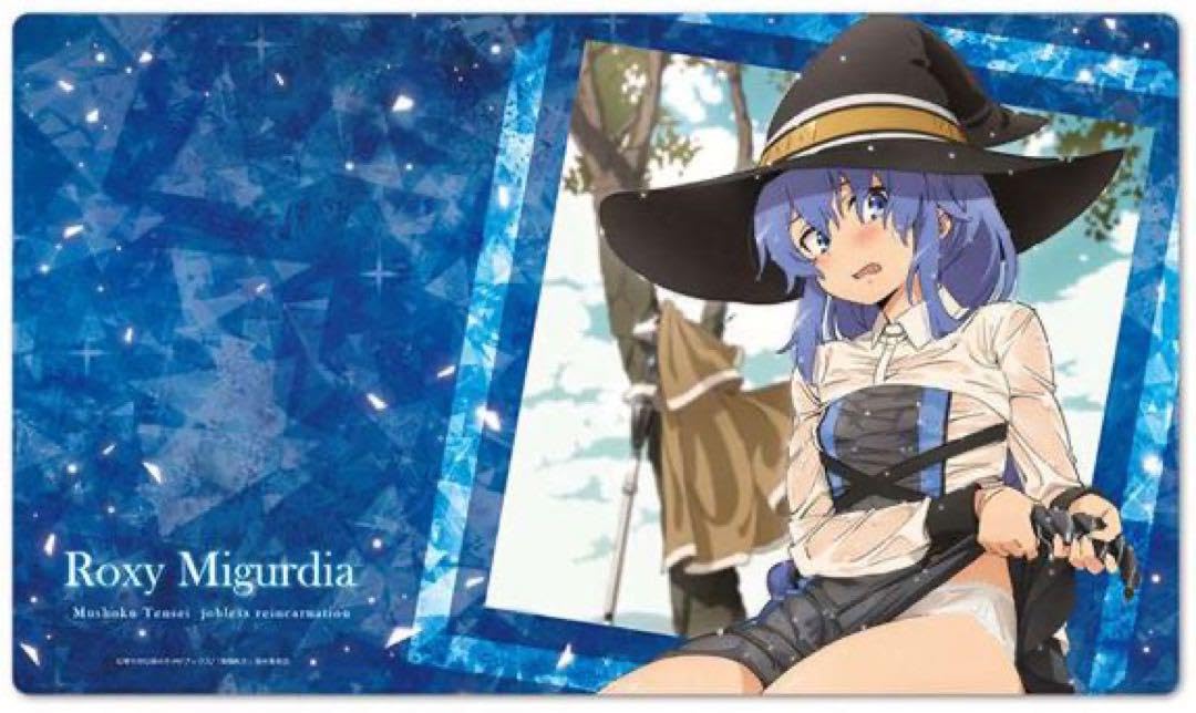 Amazon.co.jp: 無職転生 ロキシー プレイマット ラバーマット : おもちゃ